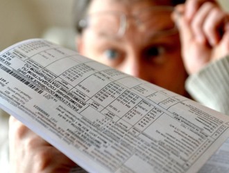 С третьей группой инвалидности положена скидка 50% на оплату коммунальных услуг С третьей группой инвалидности положена скидка 50% на оплату коммунальных услуг