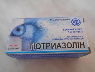 Уточняйте в аптеке вид Тиотриазолина, так как название может быть одно, а показания и способ применения совершенно разные Уточняйте в аптеке вид Тиотриазолина, так как название может быть одно, а показания и способ применения совершенно разные