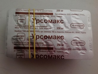 Можно приобрести отдельно от упаковок столько блистеров, сколько Вам нужно Можно приобрести отдельно от упаковок столько блистеров, сколько Вам нужно