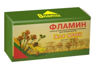 Так выглядит упаковка препарата для детей с гранулами вместо таблеток
