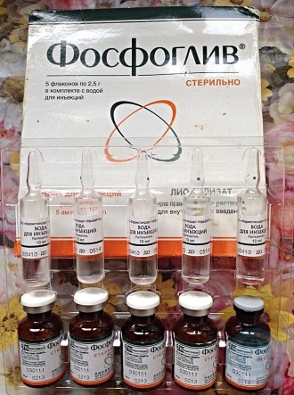 Так препарат выглядит в форме для инъекций