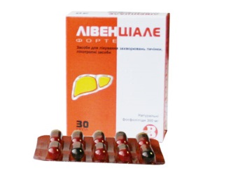 Так выглядит препарат в виде капсул