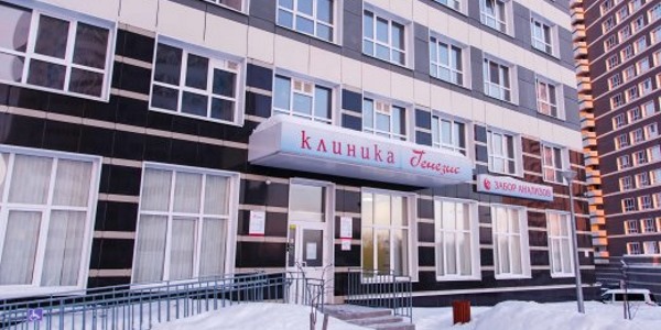 Гастроцентр расположен на Чернышевского, 15Б