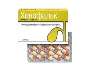 Так выглядит упаковка Хенофалька