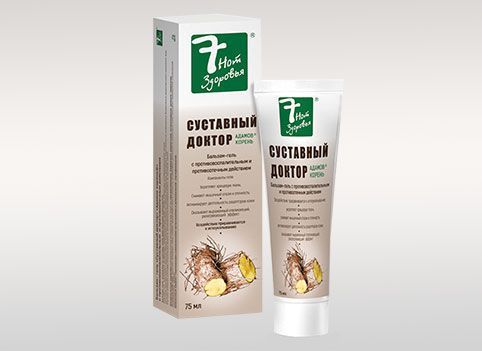 «Суставный доктор» поможет убрать боль и отек суставов