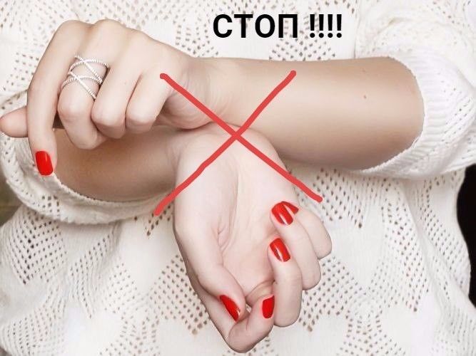 Если при нанесении геля на запястье появились покраснение или сыпь, то тест на аллергию положителен. Отзывы пользователей говорят, что возможна аллергия
