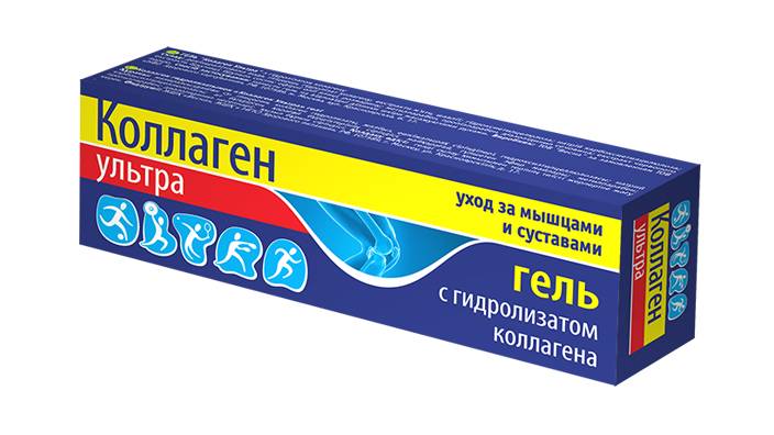 Гель – удобная для применения лекарственная форма Гель – удобная для применения лекарственная форма