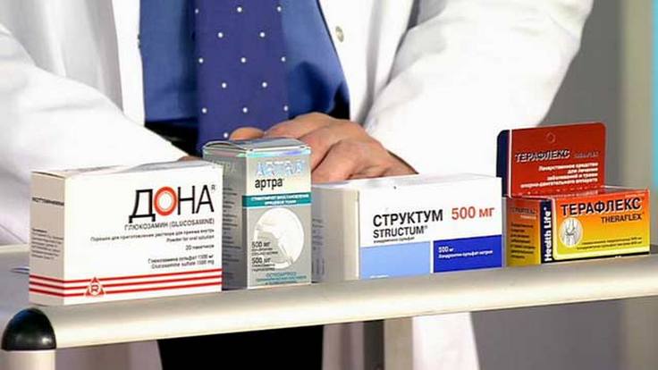 Хондропротекторы для внутреннего и наружного применения – составляют основу лечения при начальных стадиях недугов позвоночника и суставов. Хондропротекторы для внутреннего и наружного применения – составляют основу лечения при начальных стадиях недугов позвоночника и суставов.