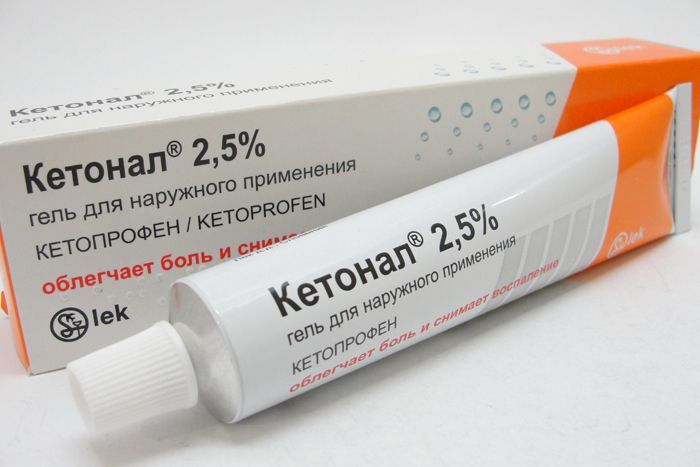 Мазь на основе Кетанова помогает снять боль и уменьшить воспаление. Мазь на основе Кетанова помогает снять боль и уменьшить воспаление.