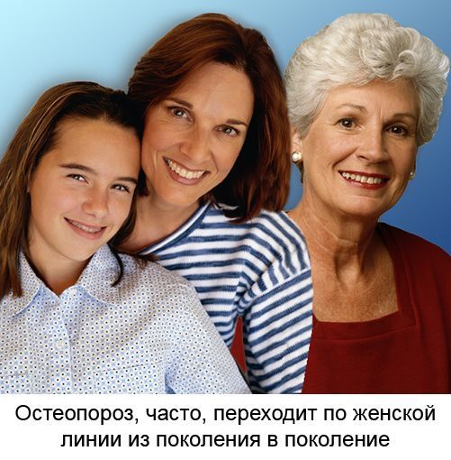 Передается заболевание по наследству Передается заболевание по наследству
