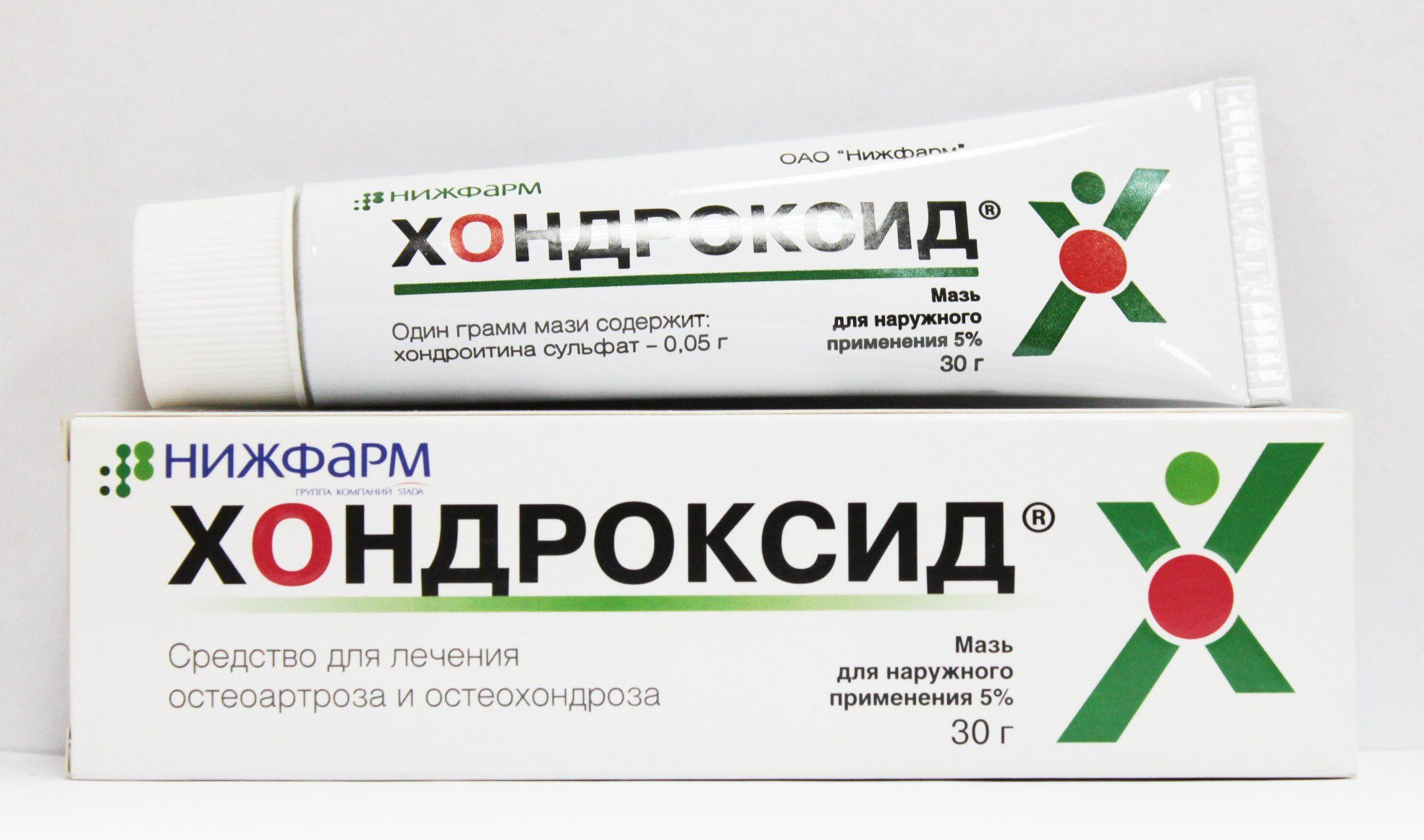 Препарат используется для местного лечения артроза Препарат используется для местного лечения артроза