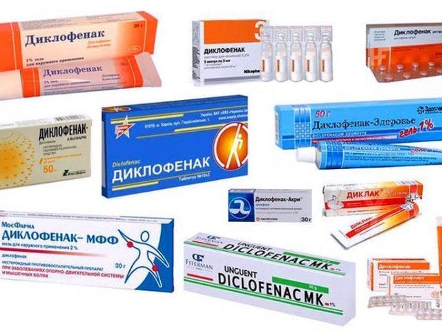 Препараты при артрите фаланг пальцев рук вводятся инъекционно и применяются местно в виде мазей и гелей. Препараты при артрите фаланг пальцев рук вводятся инъекционно и применяются местно в виде мазей и гелей.