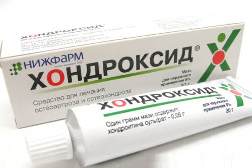 При лечении остеохондроза мази с хондропротекторами бесполезны При лечении остеохондроза мази с хондропротекторами бесполезны