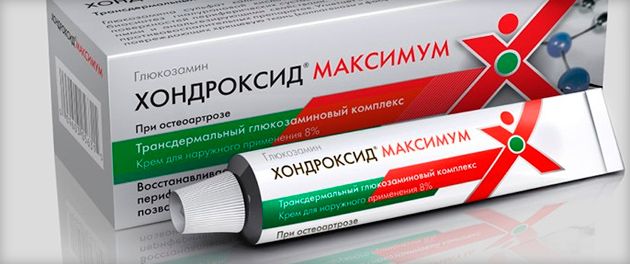 Размеры молекул хондроитин сульфата не (!) позволяют им преодолеть кожный барьер Размеры молекул хондроитин сульфата не (!) позволяют им преодолеть кожный барьер