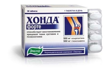 Таблетки «Хонда» обладают таким же действием, как и капсулы. Таблетки «Хонда» обладают таким же действием, как и капсулы.