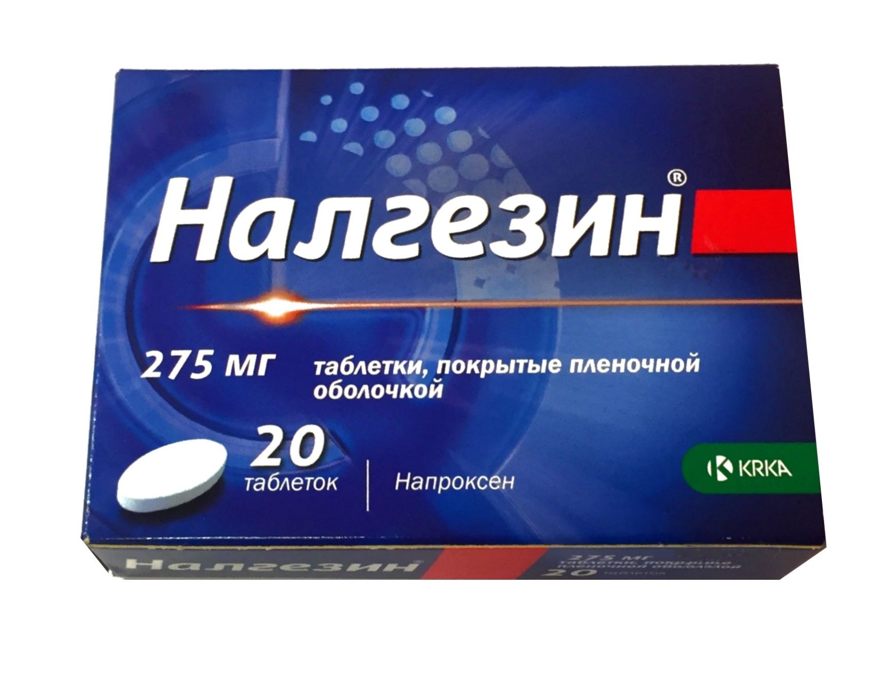 Таблетки от боли в суставах принимают по назначению врача Такие таблетки принимают по назначению врача