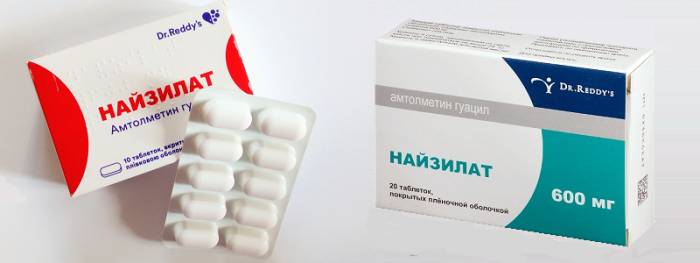 Действующее вещество таблеток Найзилат — амтолметин гуацил Действующее вещество таблеток Найзилат — амтолметин гуацил