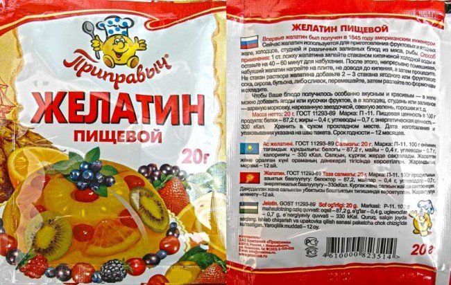 Желатин в составе таких блюд, как желе, заливное, холодец, помогут восстановить поврежденные ткани тазобедренных сочленений. Желатин в составе таких блюд, как желе, заливное, холодец, помогут восстановить поврежденные ткани тазобедренных сочленений.